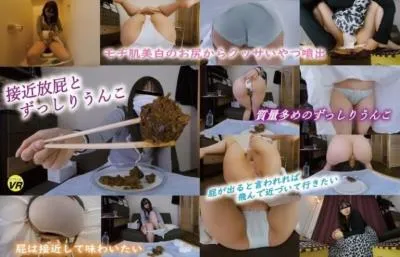 KOMZ-042 Close-up Fart and Heavy Poop [mp4 / 3.46 GB /  2026] JAV, Solo (UltraHD 2K)